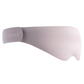 Light-shading Sleep Aid Eye Mask, Which Can Be Used For Travel And Home Office, Skin-friendly And Comfortable 3D Eye Mask, Shading And Breathable To R (Color: Pink)