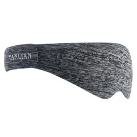 Light-shading Sleep Aid Eye Mask, Which Can Be Used For Travel And Home Office, Skin-friendly And Comfortable 3D Eye Mask, Shading And Breathable (Option: Carbon ash)